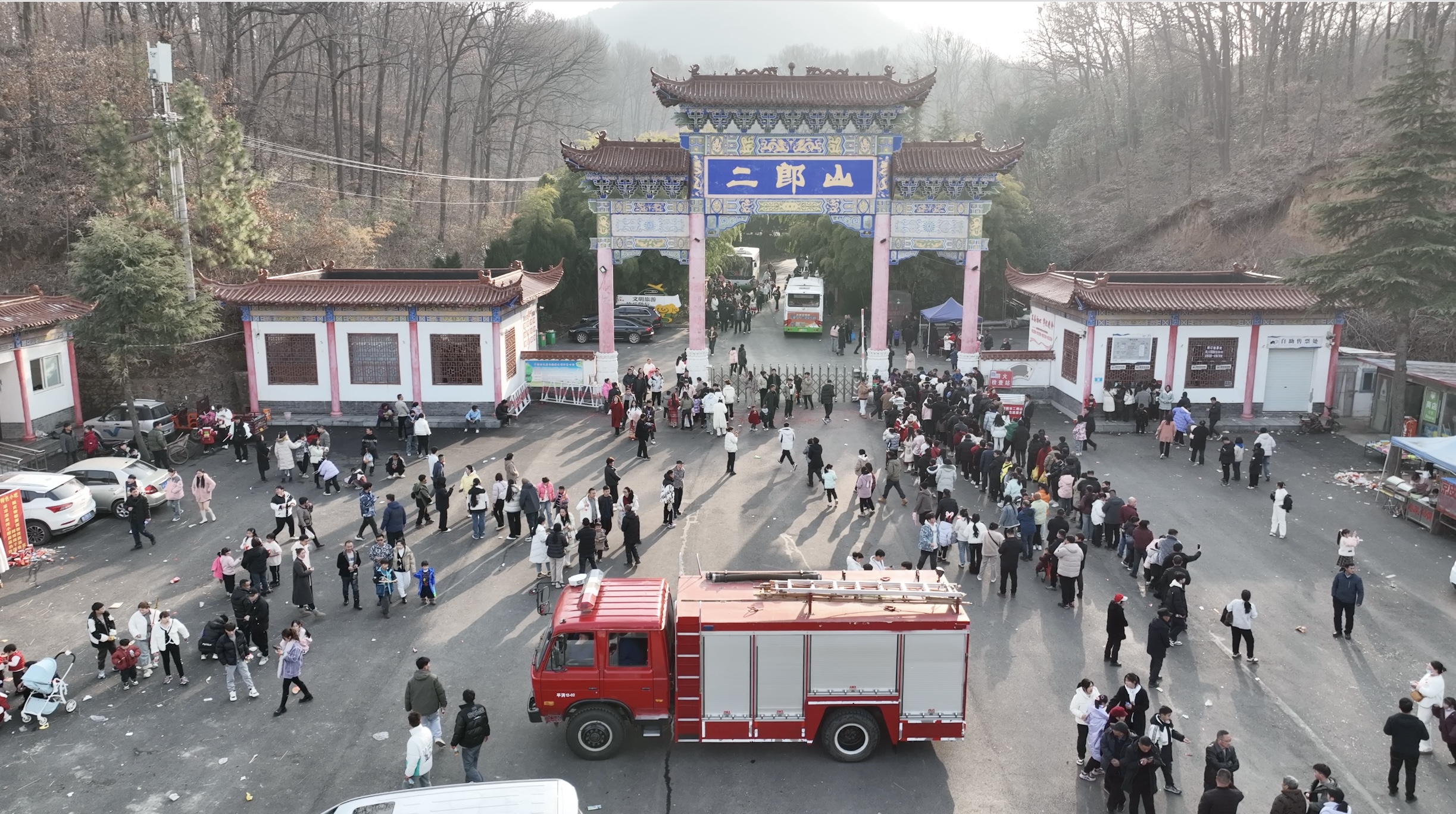 微信图片_20240211213417.jpg 微信图片_20240211213417.jpg