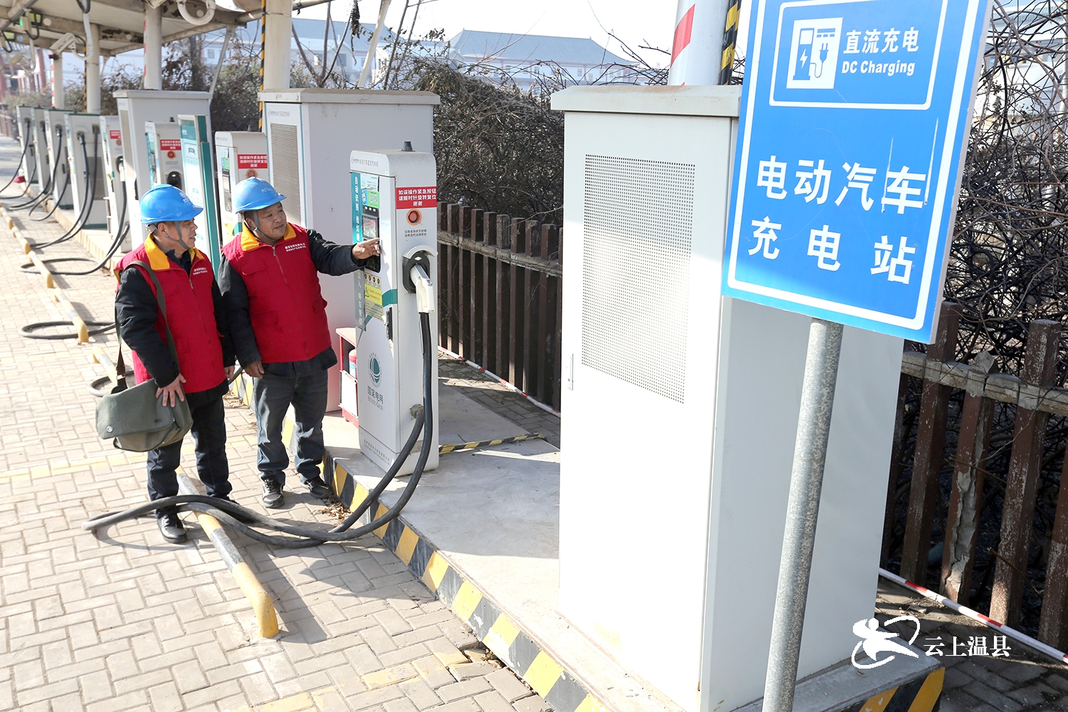 微信图片_20240213134137.jpg 微信图片_20240213134137.jpg