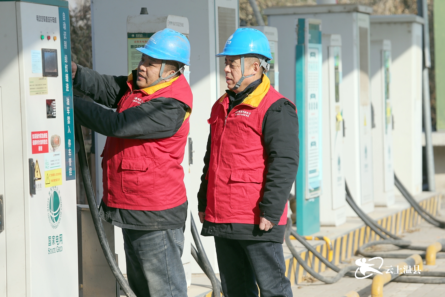 微信图片_20240213134155.jpg 微信图片_20240213134155.jpg