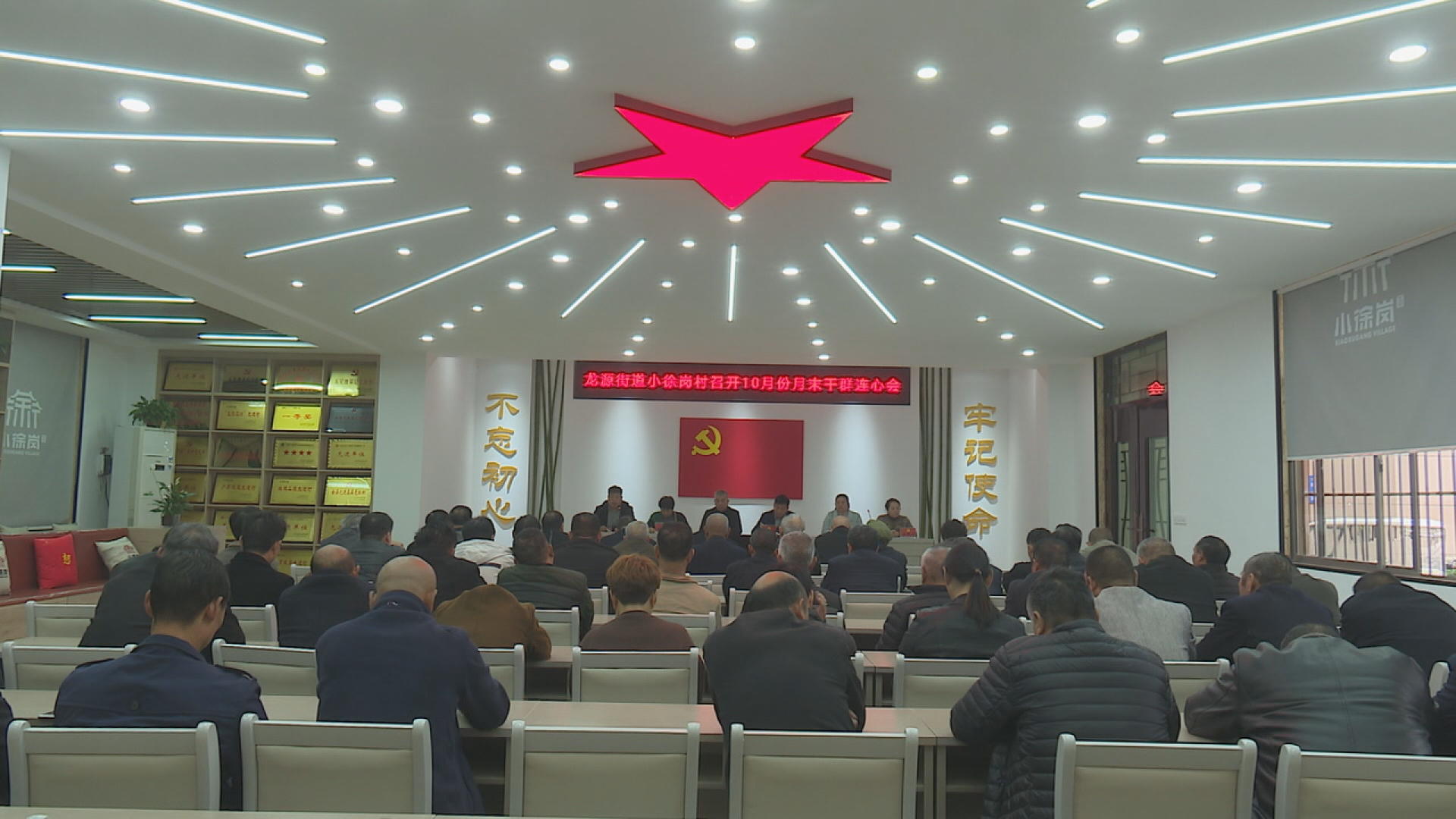 微信图片_20201127144403.png