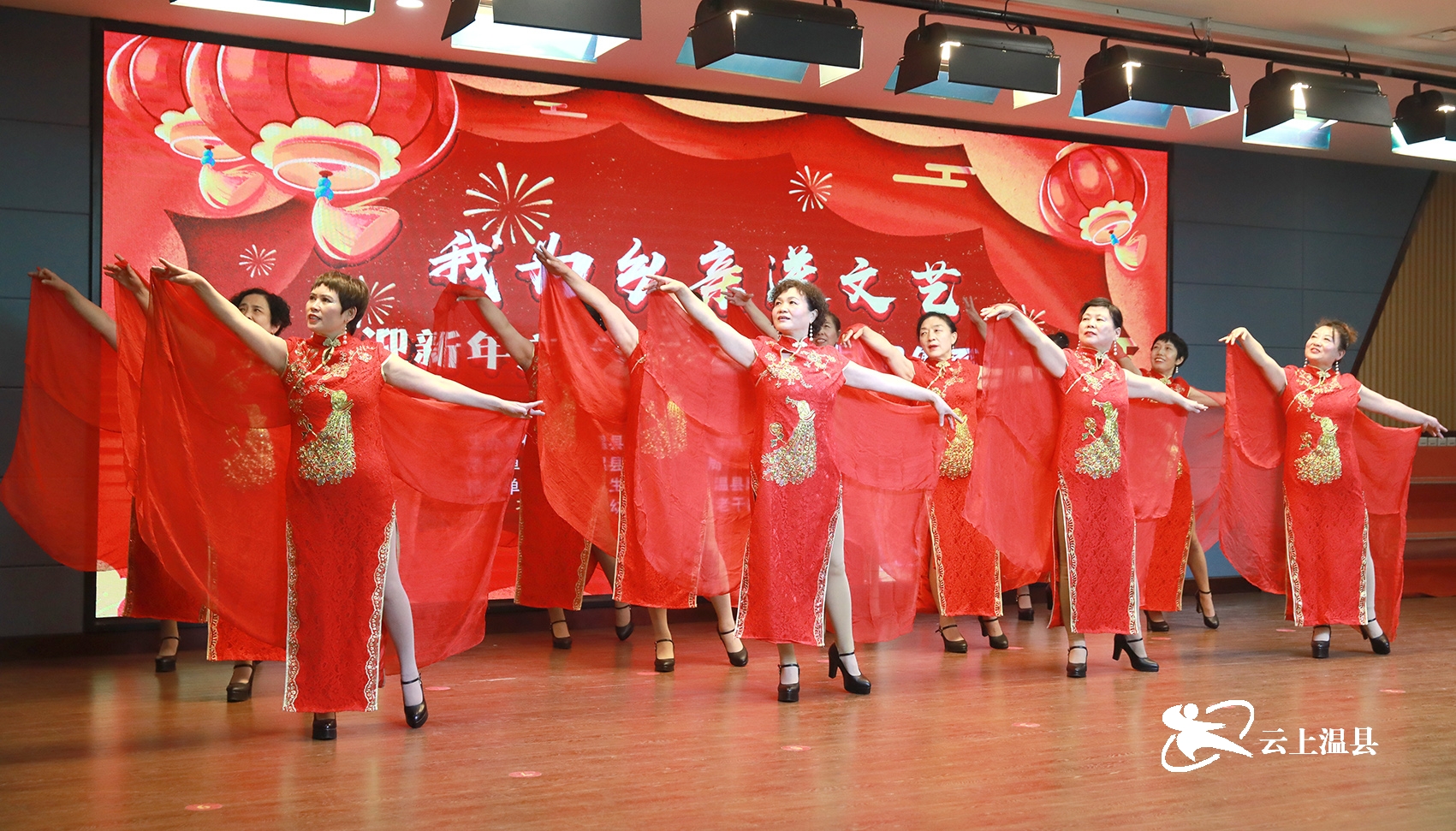 微信图片_20231229093455.jpg 微信图片_20231229093455.jpg