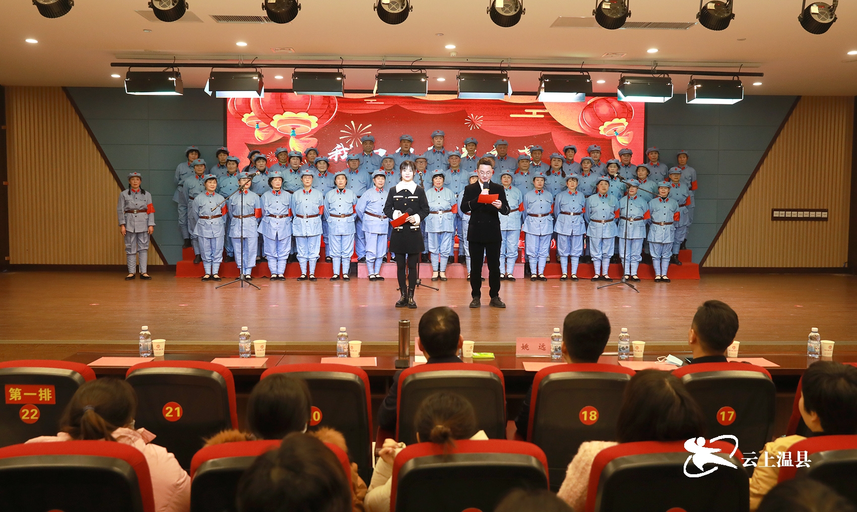 微信图片_20231229092746.jpg 微信图片_20231229092746.jpg