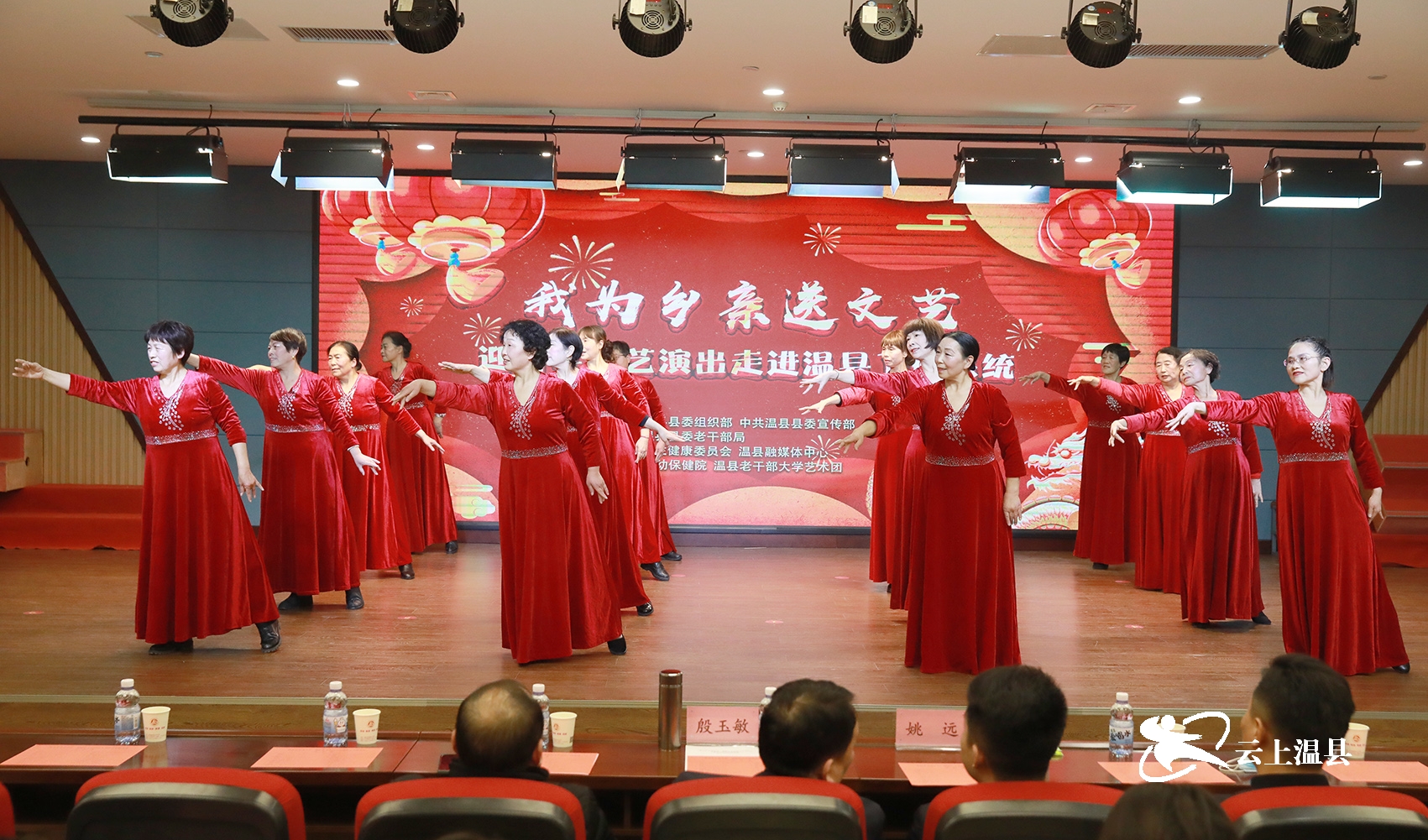 微信图片_20231229092833.jpg 微信图片_20231229092833.jpg