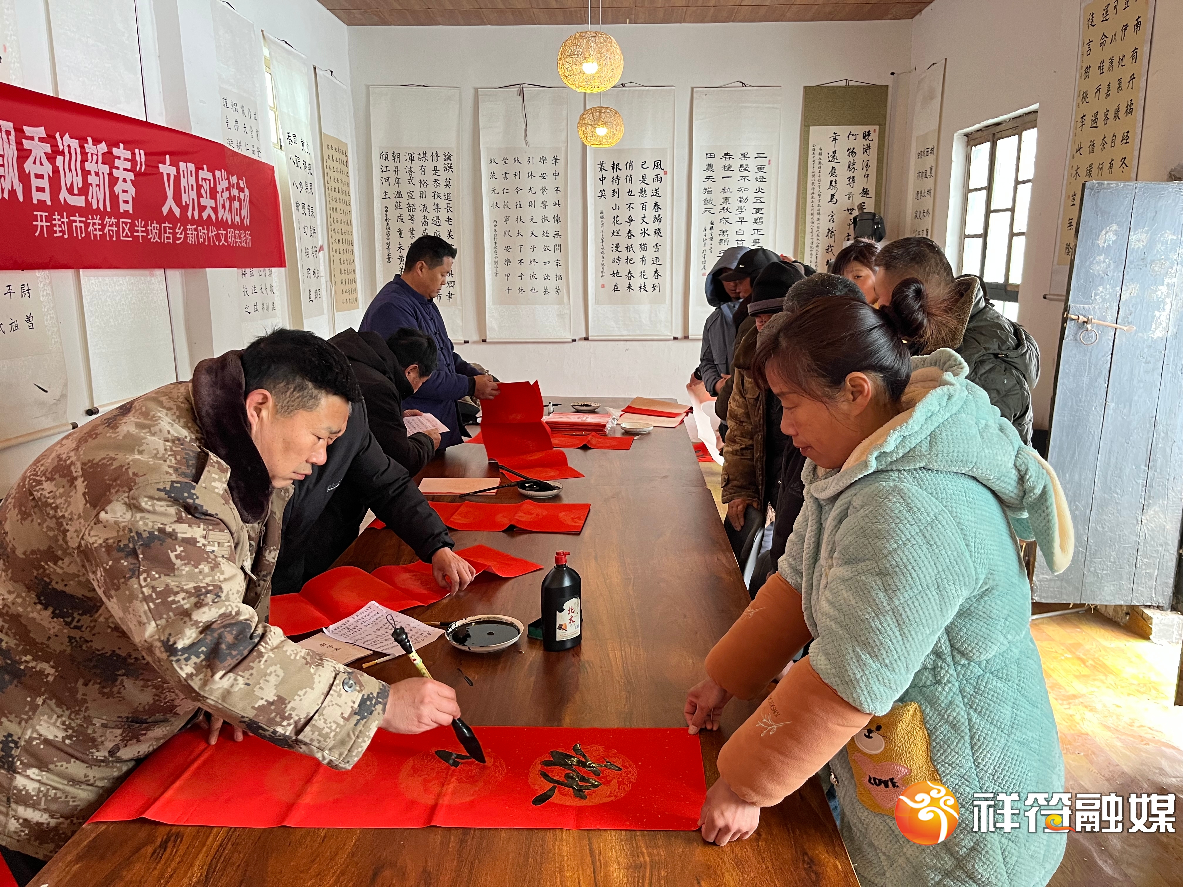 微信图片_20240206082241.jpg 微信图片_20240206082241.jpg