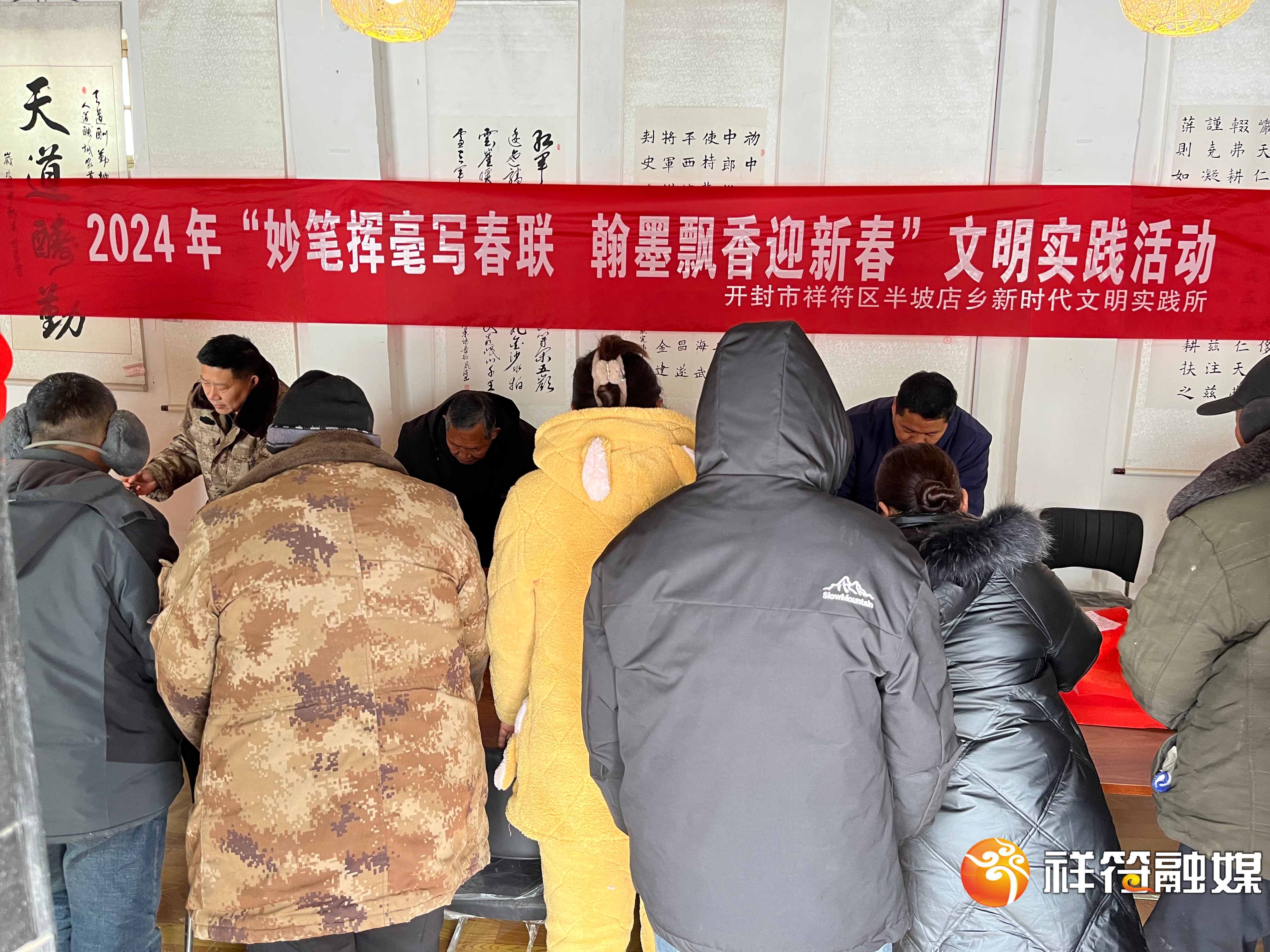 微信图片_20240206082239.jpg 微信图片_20240206082239.jpg