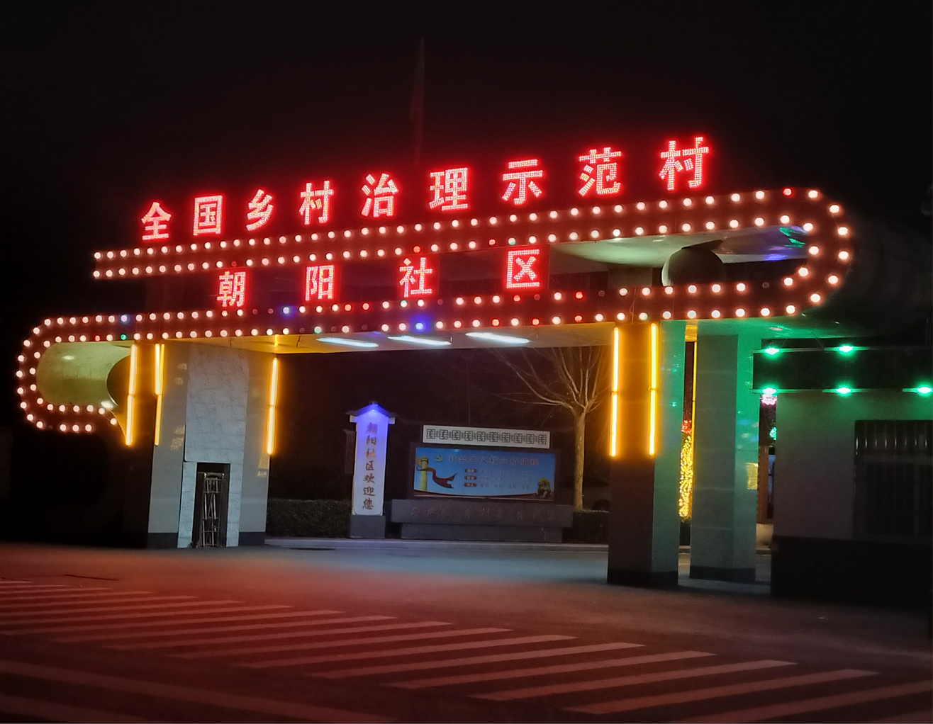 图片3.png 图片3.png