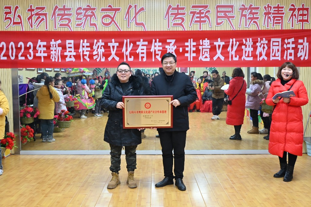微信图片_20231222173951.jpg