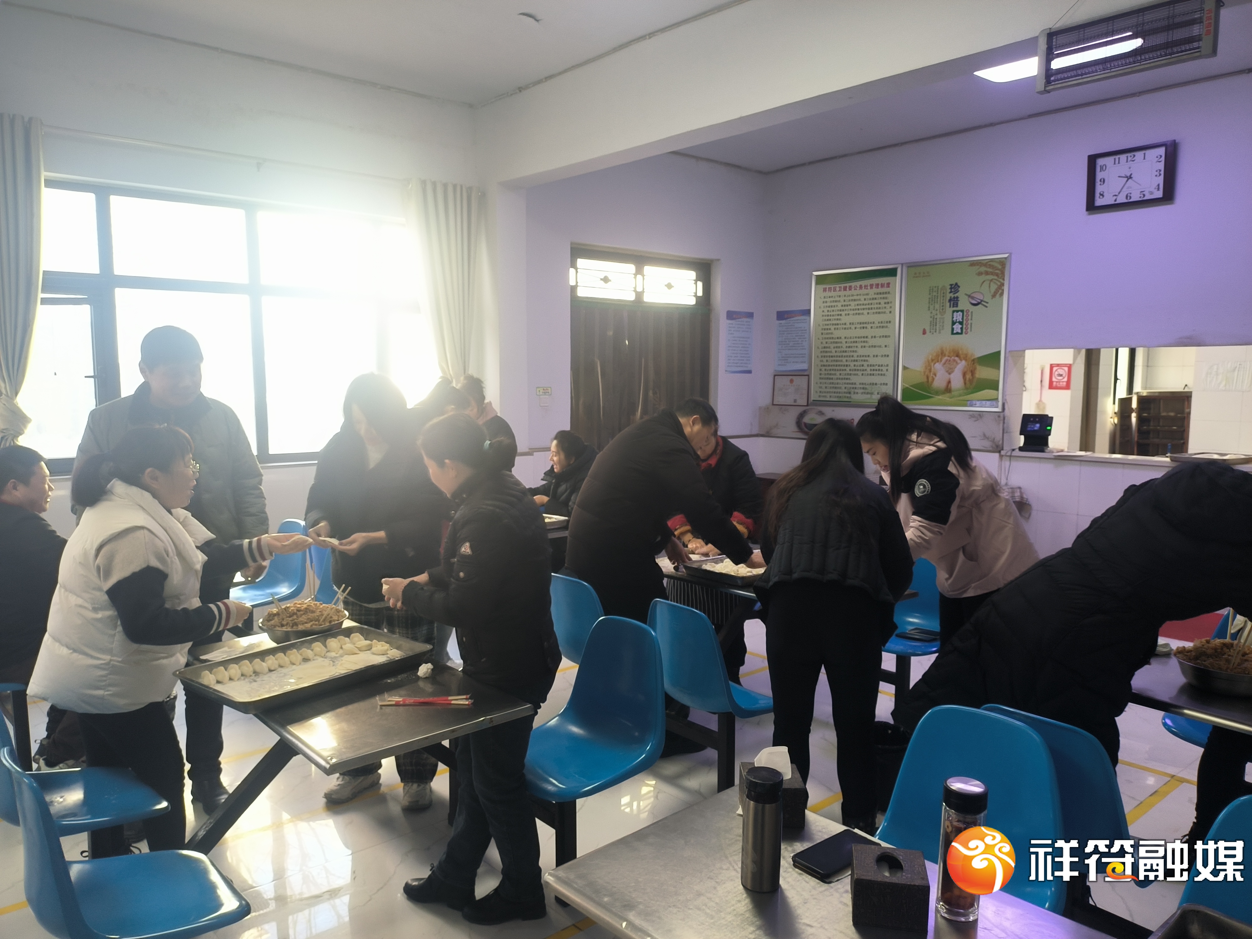 微信图片_20231222114500.jpg 微信图片_20231222114500.jpg