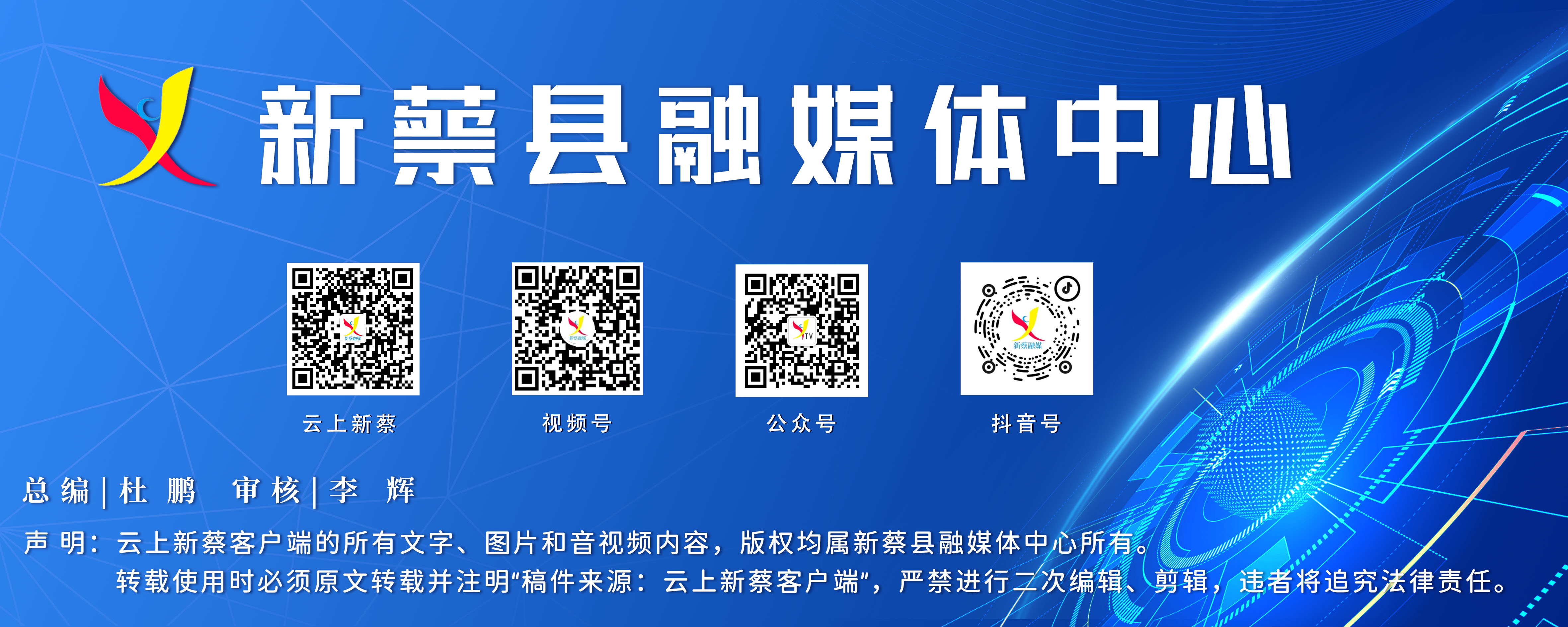 微信图片_20220111174854.jpg 微信图片_20220111174854.jpg
