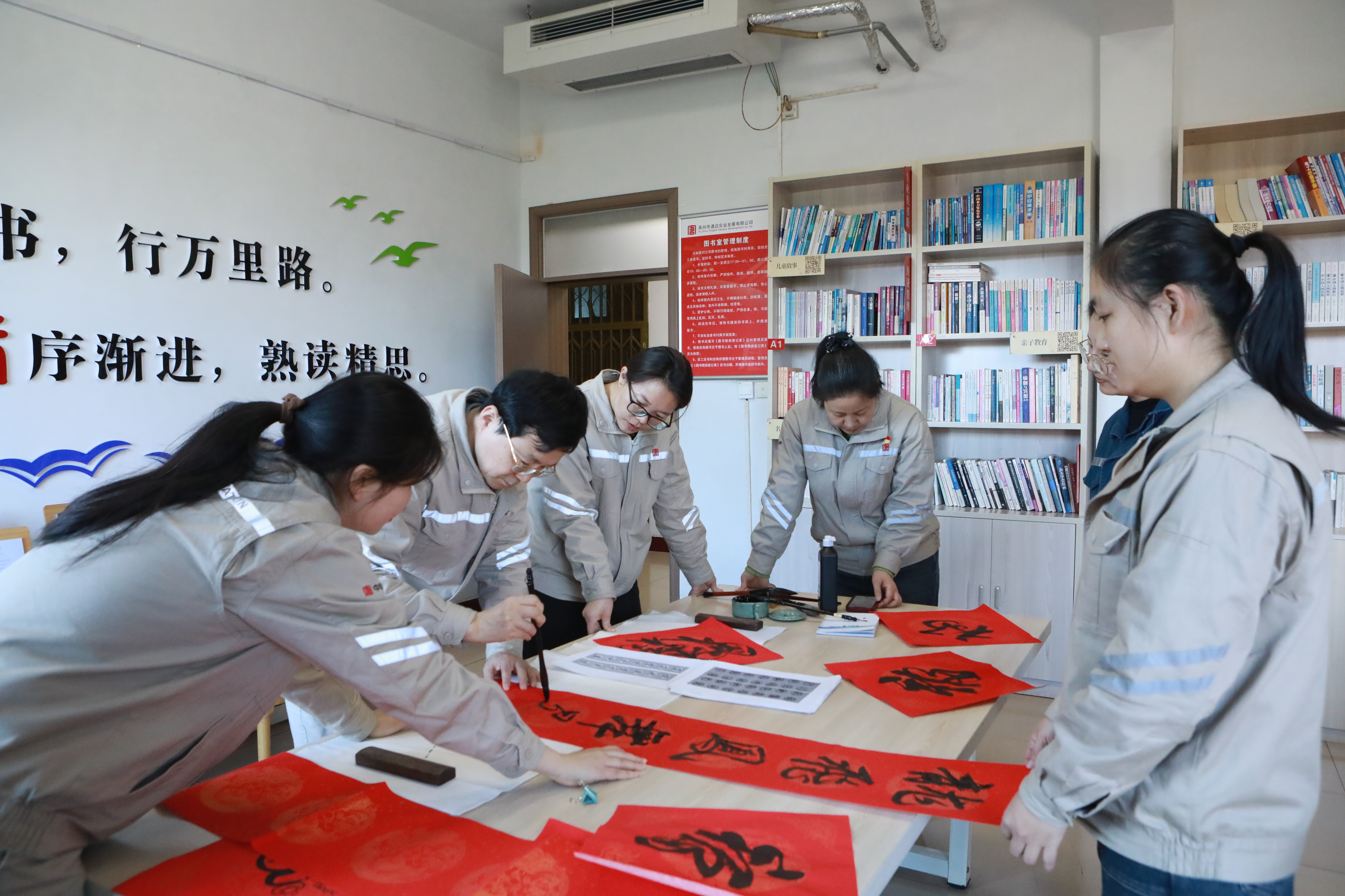 微信图片_20240205091242.jpg 微信图片_20240205091242.jpg