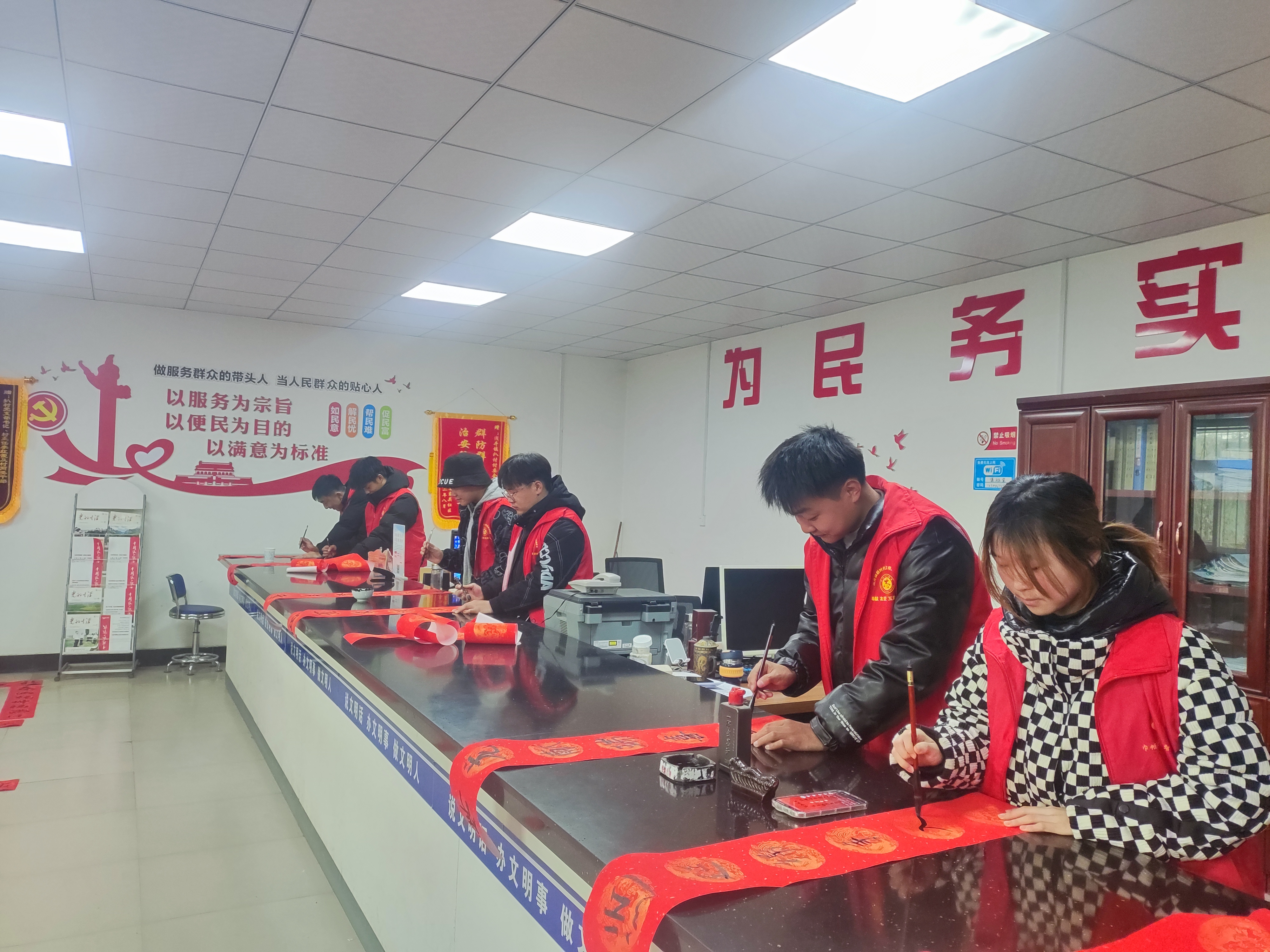 微信图片_20240207115759 02.jpg 微信图片_20240207115759 02.jpg