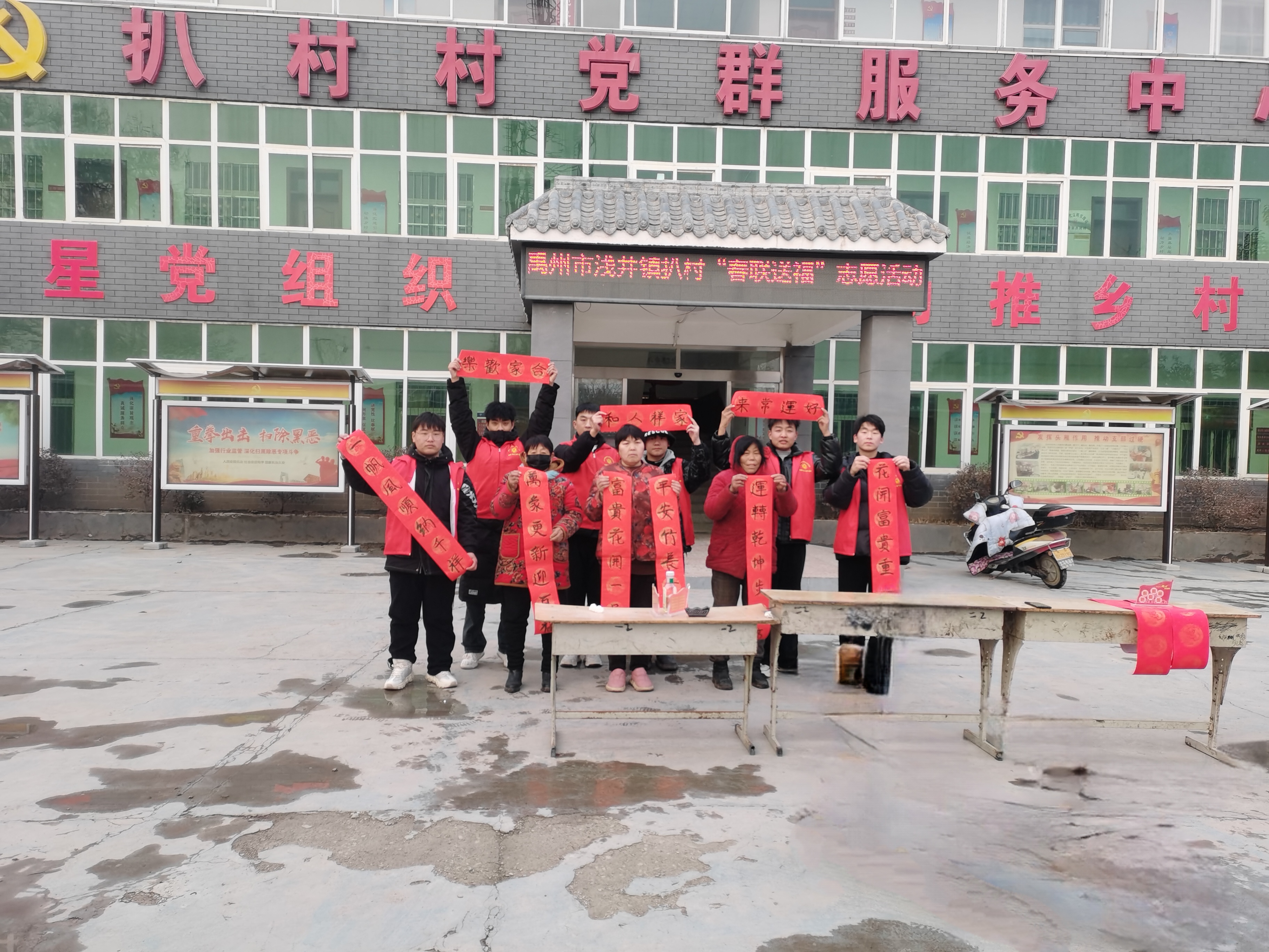 微信图片_20240207115741 01.jpg 微信图片_20240207115741 01.jpg