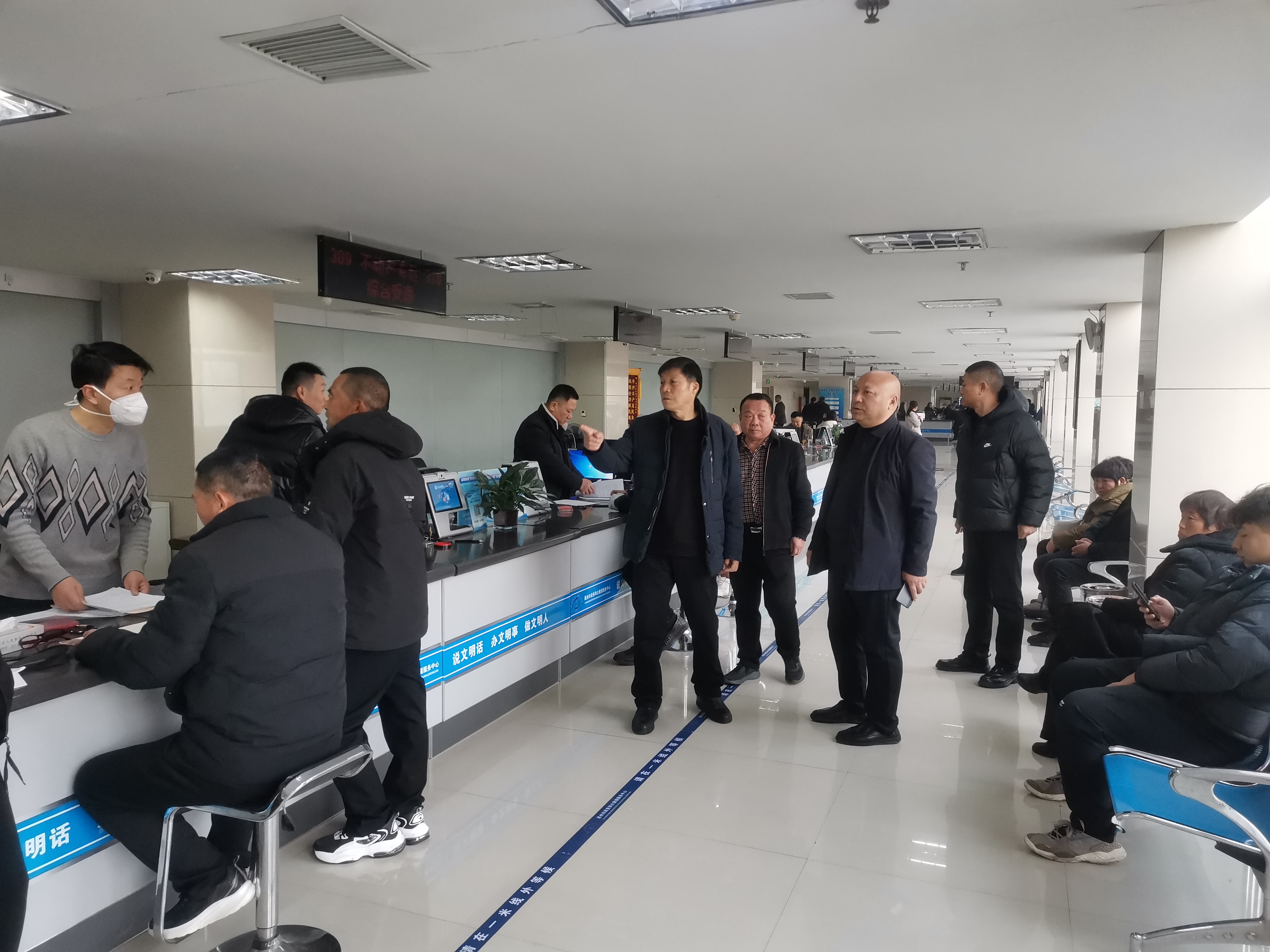 微信图片_20240209115035.jpg 微信图片_20240209115035.jpg