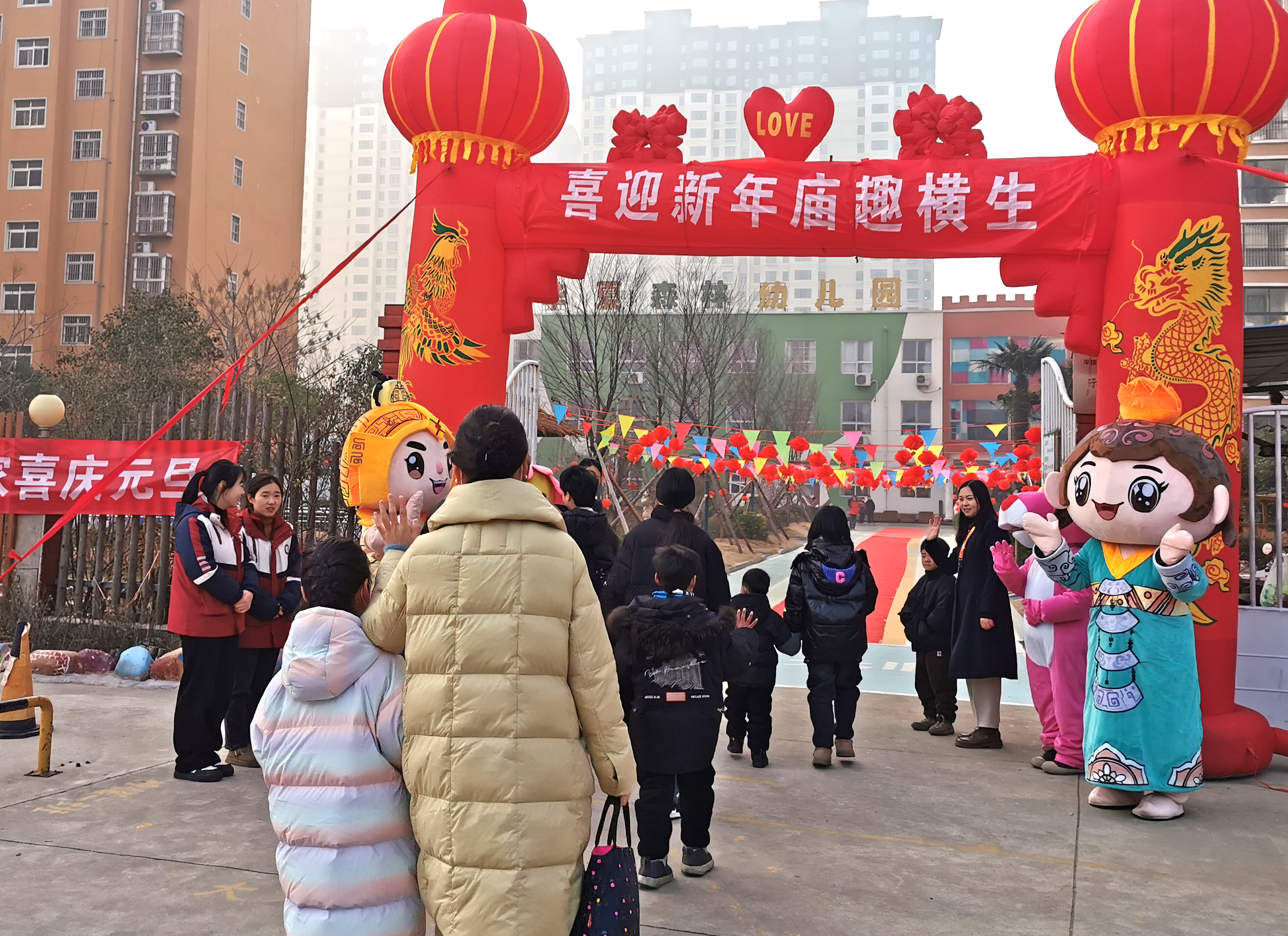 微信图片_20231230160732.jpg 微信图片_20231230160732.jpg