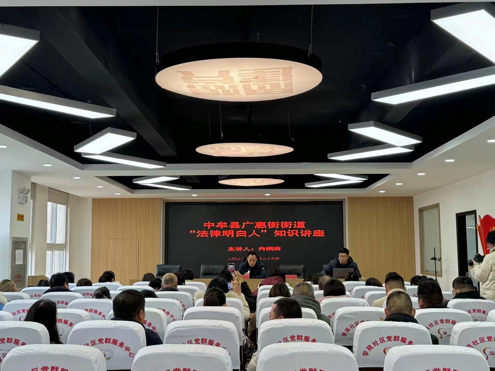 微信图片_20231228110738.jpg 微信图片_20231228110738.jpg