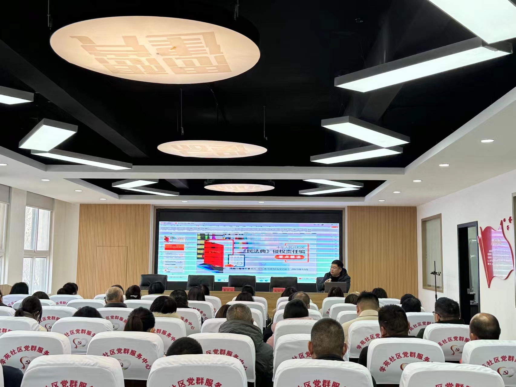 微信图片_20231228110750.jpg 微信图片_20231228110750.jpg