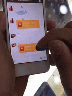 1.gif